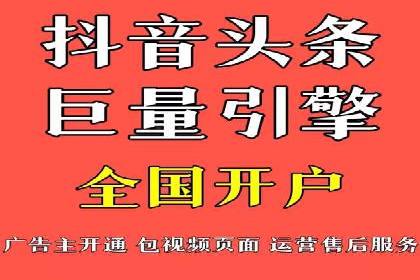 SEM服务托管实战案例分析报告
